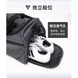 REF. 210020  - Bulk Wholesale of  Travel Bags