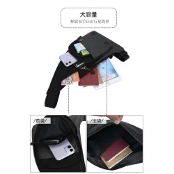 REF:1087 / BOLSOS PECHO