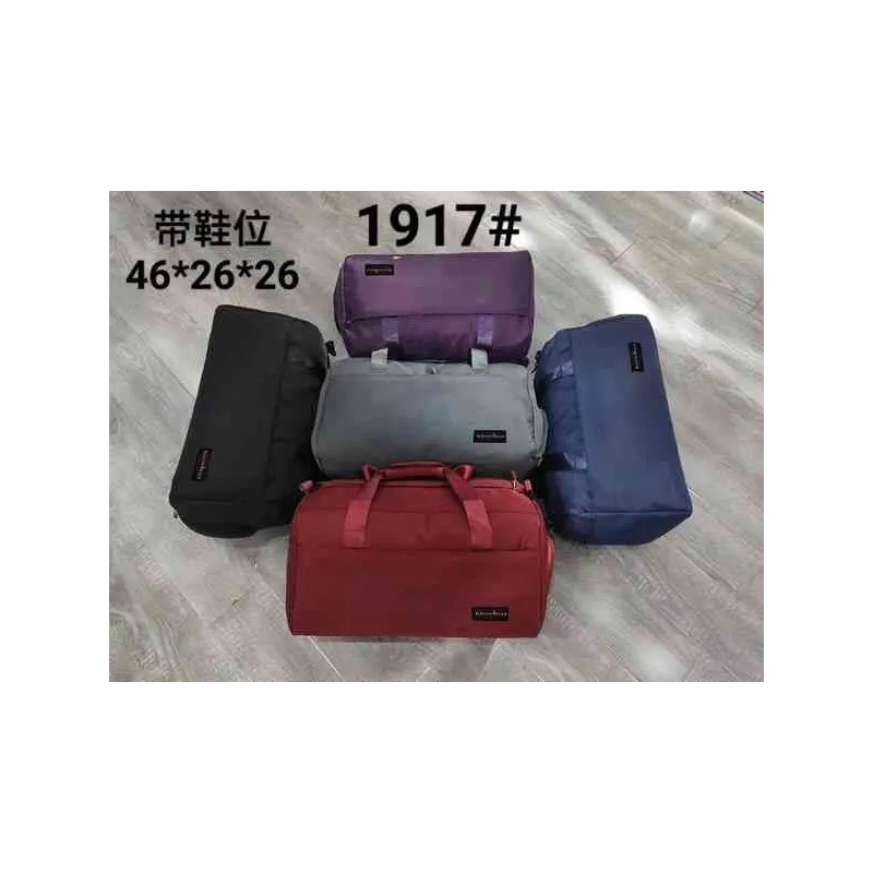 REF:1917 / BOLSOS VIAJE REF:1917 / BOLSOS VIAJE