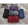REF:1917 / BOLSOS VIAJE REF:1917 / BOLSOS VIAJE