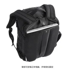 Daily Backpack with REF.