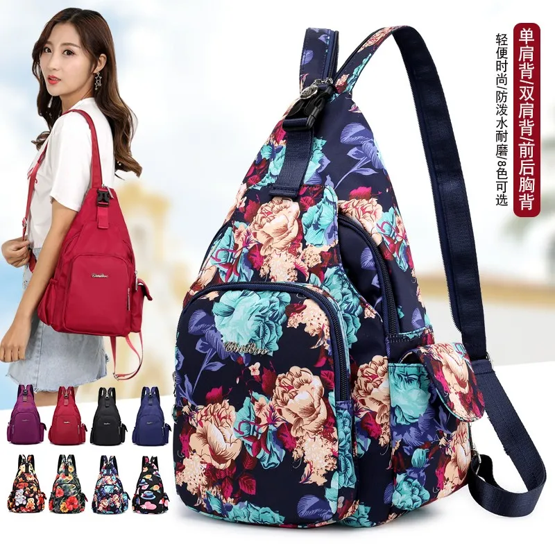 Backpack for Women with REF. Backpack for Women with REF.