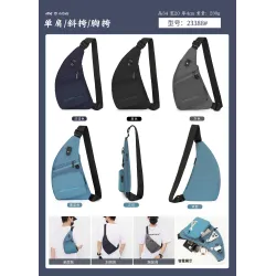 REF:23388 / BOLSO DE PECHO DE MODA, BOLSO CRUZADO CASUAL