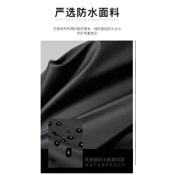 REF:22901 / BOLSO DE PECHO, RINONERA CRUZADO CASUAL