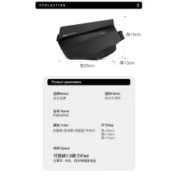 REF:22901 / BOLSO DE PECHO, RINONERA CRUZADO CASUAL