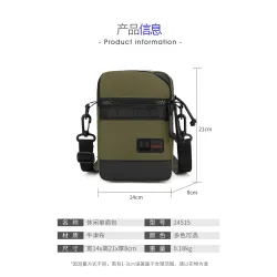 REF:24515 / BANDOLERA INFORMAL CORREA LARGA.