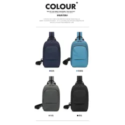 REF:23376 / BOLSO DE PECHO DE MODA, BOLSO CRUZADO CASUAL