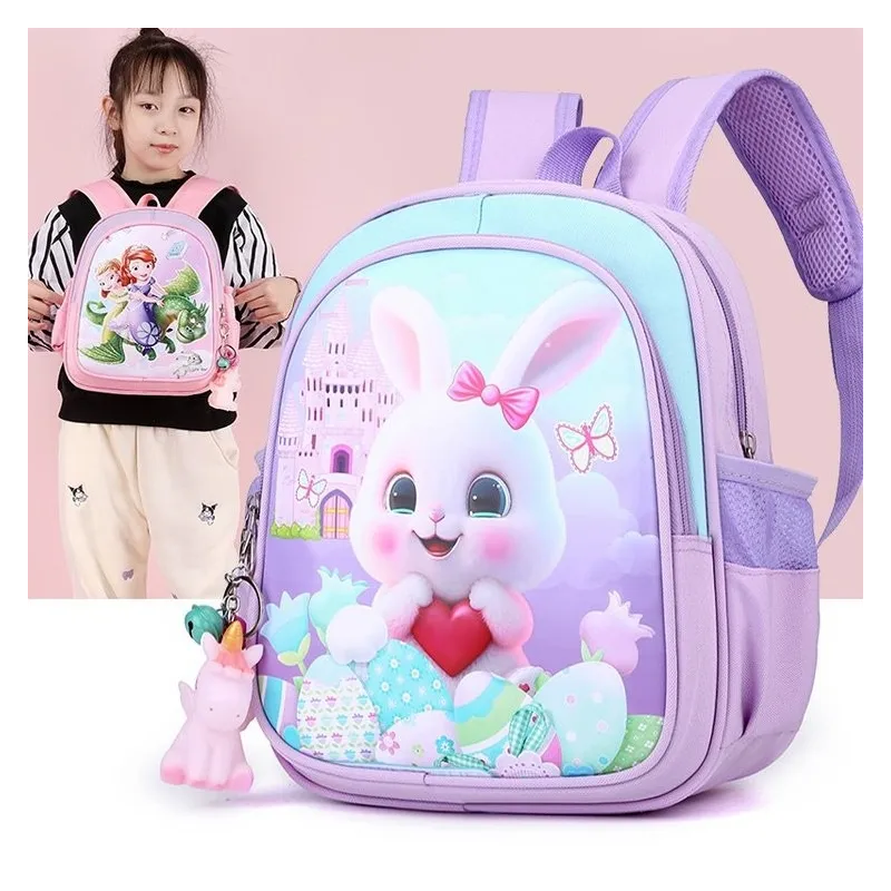 REF:201 / MOCHILA NINO INFANTI ANIMADOS. REF:201 / MOCHILA NINO INFANTI ANIMADOS.