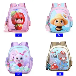 REF:201 / MOCHILA NINO INFANTI ANIMADOS.