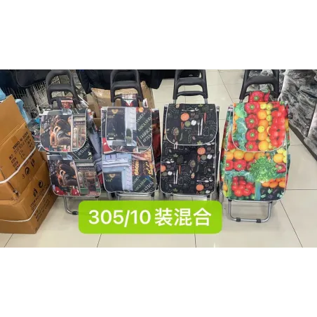 REF:ZZ-305 / CARRO DE COMPRA ESTANPAU FRUTAS