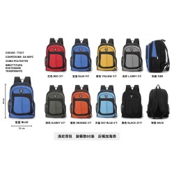 REF:77225 / MOCHILA DE ESCOLA.CLASICO