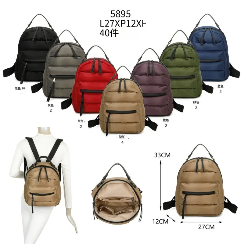 REF:5895 / MOCHILAS MODA REF:5895 / MOCHILAS MODA