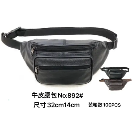 Leather Belt bag ： 180239