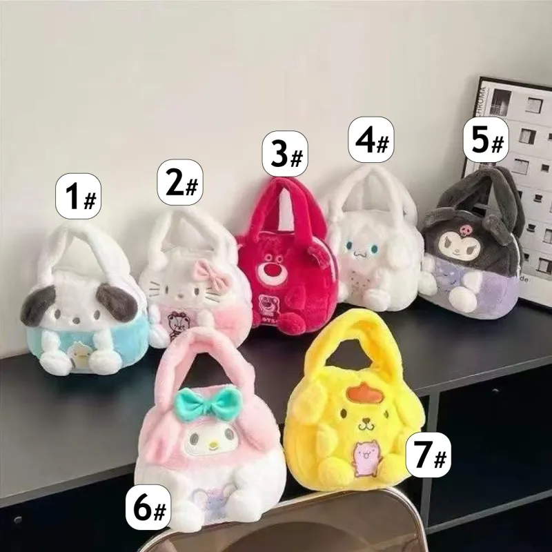 REF:11938 / BOLSOS NINOS REF:11938 / BOLSOS NINOS