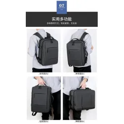 REF:1117 / MOCHILA GRAN CAPACIDAD,VIAJES NEGOCIOS,CABINA