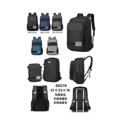 REF:8657 / MOCHILA TELA CASUAL