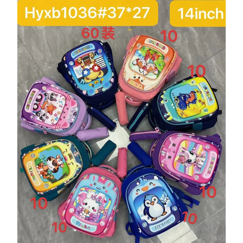 REF:1036 / MOCHILA NINO ALIVIO.ANIMADOS