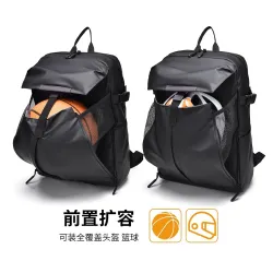 REF:6868 / MOCHILA TELA CASUAL