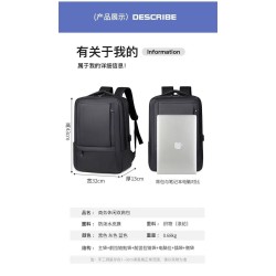 REF. 244084 - Mochilas Diarias al por Mayor