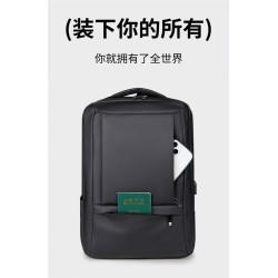 REF. 244084 - Mochilas Diarias al por Mayor