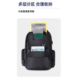 REF:20267 / MOCHILA CASUAL