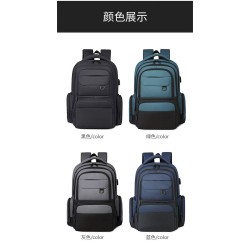 REF:20267 / MOCHILA CASUAL