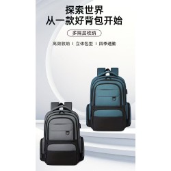 REF:20267 / MOCHILA CASUAL