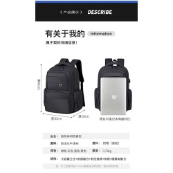 REF:20267 / MOCHILA CASUAL