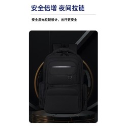 REF:20267 / MOCHILA CASUAL