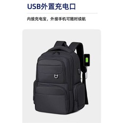 REF:20267 / MOCHILA CASUAL