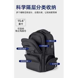 REF:20267 / MOCHILA CASUAL