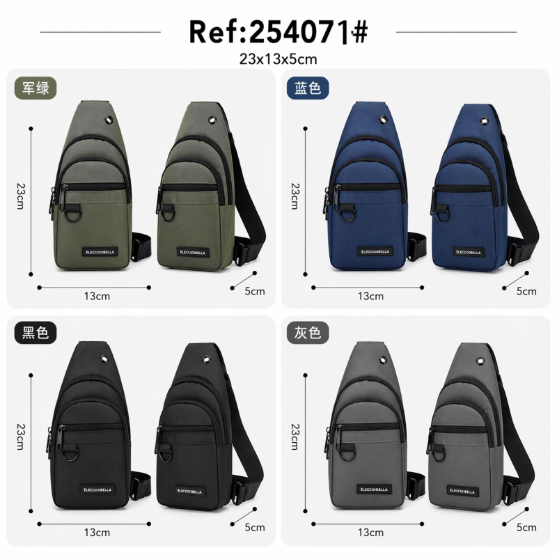 REF:3201 / BOLSOS PECHO DE TELA CASUAL CON ANILLA