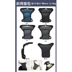 REF:2682 / RINONERA DE PIERNA CASUAL PU