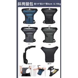 REF:2683 / RINONERA DE PIERNA CASUAL PU