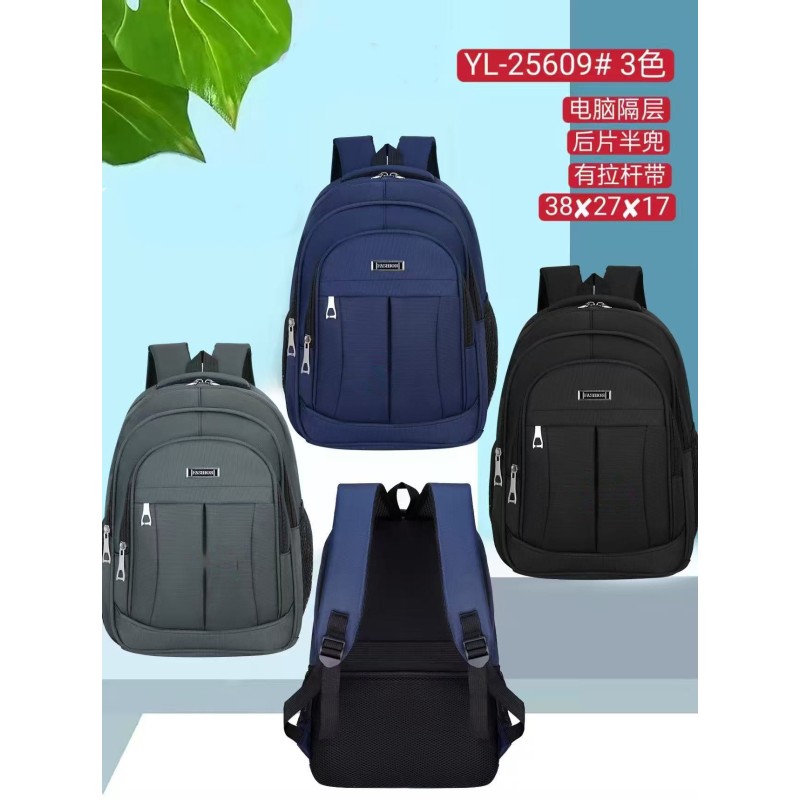 REF:25609 / MOCHILA CASUAL