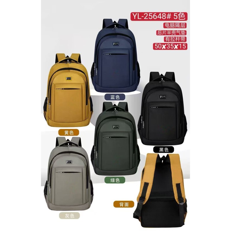 REF:25648 / MOCHILA CASUAL