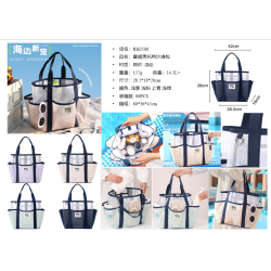 REF:RH2508 / NECESER DE VIAJE