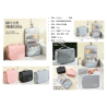 REF:LG0033 / NECESER DE VIAJE