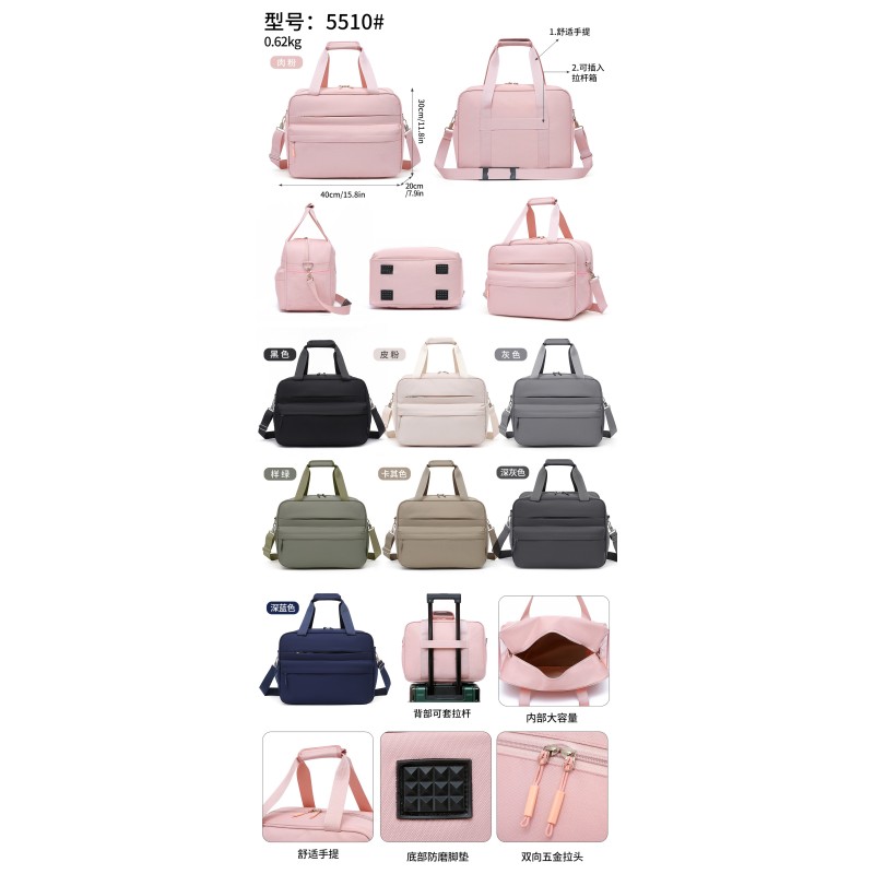 REF:5510  / BOLSOS VIAJE TELA.CABINA