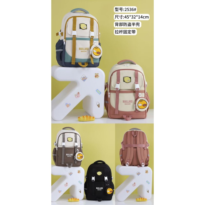 REF:2536 / MOCHILA ESCOLAR ESTILO CARICATURA CUTE
