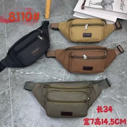 REF:8110 / RINONERA DE LONA.