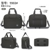 REF:5502 / BOLSOS VIAJE TELA.CABINA