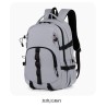 REF:20260 / MOCHILA ESCOLAR COLR VERANO