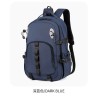 REF:20260 / MOCHILA ESCOLAR COLR VERANO