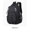 REF:20260 / MOCHILA ESCOLAR COLR VERANO
