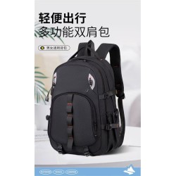 REF:20260 / MOCHILA ESCOLAR COLR VERANO