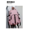 REF:20260 / MOCHILA ESCOLAR COLR VERANO