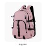 REF:20260 / MOCHILA ESCOLAR COLR VERANO