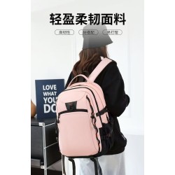 REF:20257 / MOCHILA ESCOLAR COLR VERANO