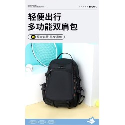 REF:20257 / MOCHILA ESCOLAR COLR VERANO